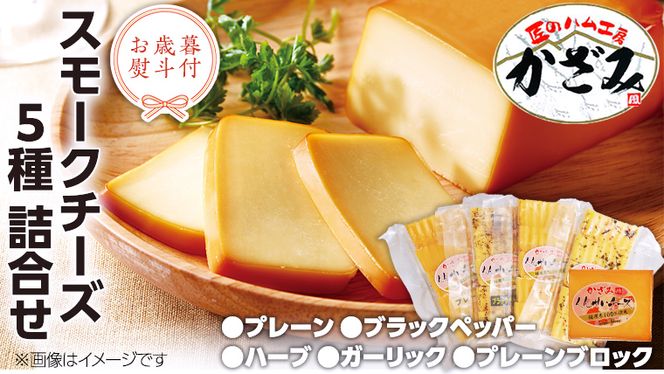 y錧}szy Ε lt z ` ̃nH[ ` El I  X[N`[Y lߍ킹 I Mtg p Zbg  [AJ012ci]