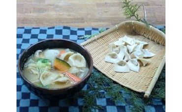 富士川町郷土料理「みみ」セット ほうとう そば 郷土料理