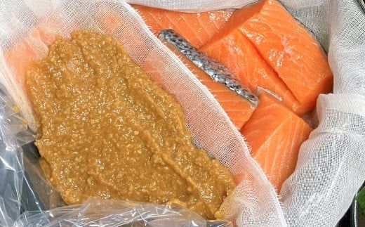 「伝統の鮭料理」鮭の味噌漬 4切 約280g 鮭 しゃけ 漬魚 切り身 1074006