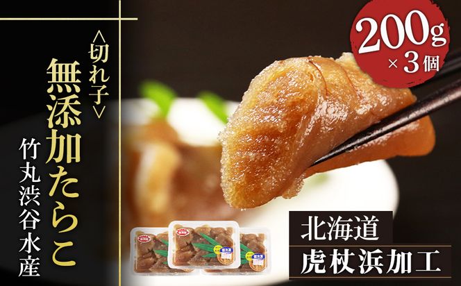 ykCVzykCՏlHzY炱i؂qj 200g×3iv600gj AK037