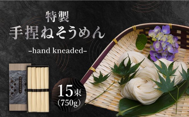 y茧쓇szs˂߂ 750gi50g×15j/  ߂ f   ߂ 艄ׂ߂ ߂ 艄ׂ߂ / 쓇s / rcˍH[ [SDA066]