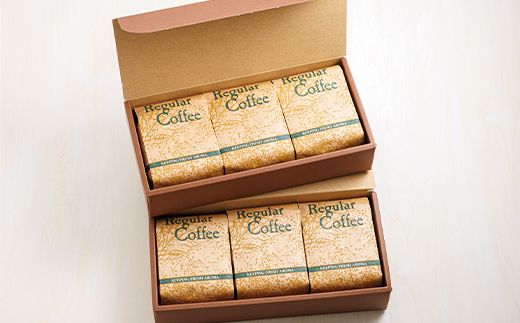 コーヒー セット 150g×6個 豆 | 店主おまかせ プレミアム コーヒー豆 人気 コーヒー 珈琲豆 ベンデドール 珈琲 自家焙煎 北海道 釧路町 釧路超 特産品 121-1201-25