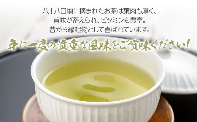 福岡銘茶八女茶 特選セット5種合計550g 老舗製茶店の逸品