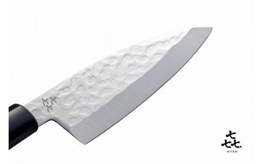 H7-99 「㐂.」KITEN 槌目 小出刃包丁