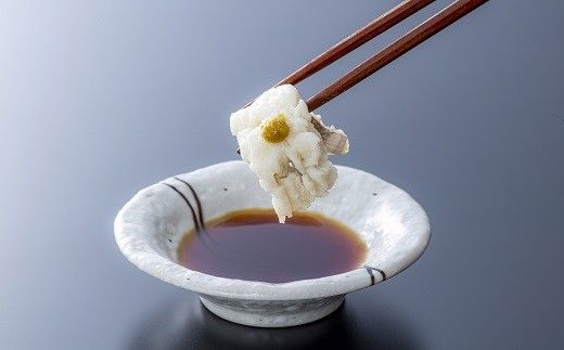 D-44 活〆鱧しゃぶしゃぶセット400ｇ（2～3人前）