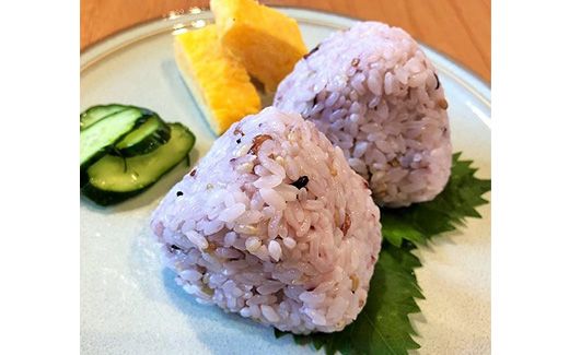 古代米（玄米）1.5kg（300g×5袋） 富山県ヤギの杜 魚津市 ※北海道・沖縄・離島への配送不可