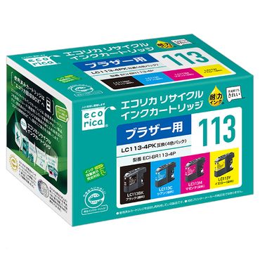 エコリカ【ブラザー用】 LC113-4PK互換リサイクルインク 4色パック（型番：ECI-BR113-4P）