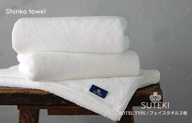 y{򍲖szG2725 SUTEKI tFCX^I 3izCgjyB^I Y z ig n Vv pi Ƒ t@~[z