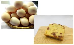 ひまわりたまご紅白10個・パウンドケーキ（チェリー）1本セット　卵 鶏卵 たまご チェリー スイーツ デザート お菓子 洋菓子 山梨 富士川町
