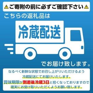 阿久根産 活き〆ヒラメ刺身(約50g×5パック)国産 養殖 ヒラメ ひらめ 魚 カルパッチョ 海鮮丼 調味タレ【寺地義明商店】akn074-01