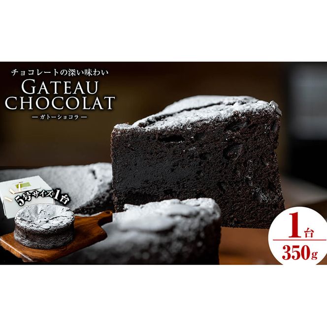 yuzuszKg[VR5(350g) a1-111