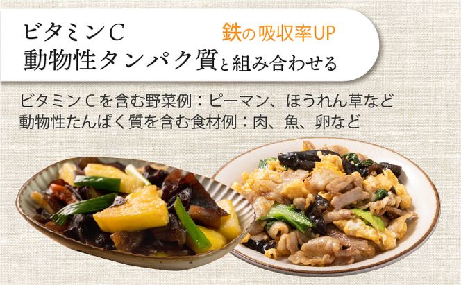 佐喜浜キクラゲ（天日干し）　計３００ｇ　３０g×１０袋詰め合わせセット  nc006