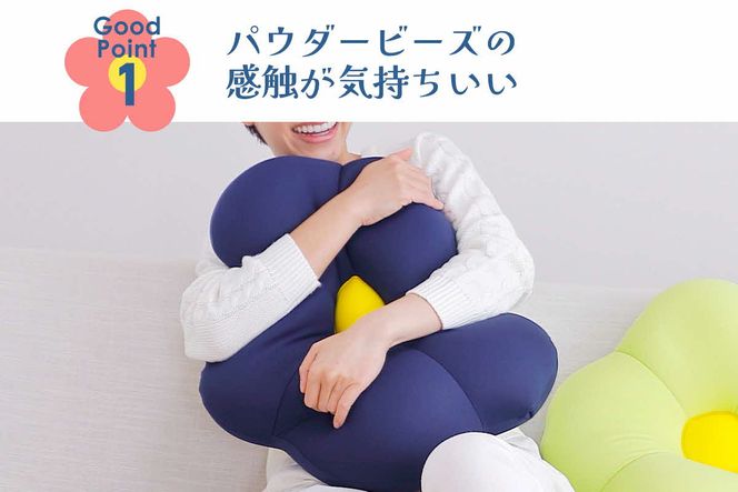 MOGU フラワー クリアピンク モグ ビーズ パウダービーズ ビーズクッション ふんわり 気持ちいい 感触ぴったり体にフィットするお花型の 可愛い クッション 花型 モグフラワー インテリア 椅子 床 座る お尻 かわいい 母 義母 モグ 父の日 プレゼント ギフトもちもち