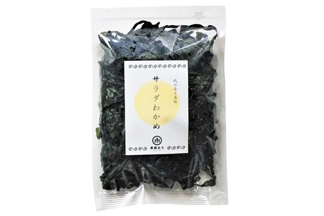 【2つの食感】3回 定期便 三陸産 サラダわかめ 170g ×3回 総計 510g [小野徳 宮城県 気仙沼市 20565588] 海藻 ワカメ わかめ 若布 塩蔵わかめ 塩蔵 コリコリ シャキシャキ 冷蔵