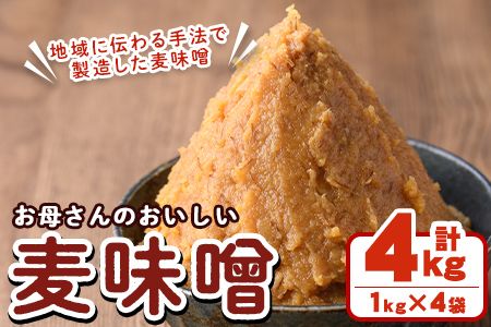 yvszꂳ̂X(v4kgE1kg×4)݂  X ݂`  X` X` ͂ ~\  ̖yvsO[vzakn072-01