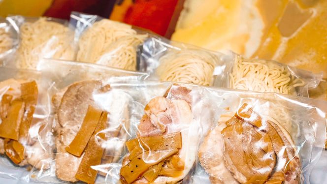 【系列店が有名格付け本で世界のラーメンレストラン55軒に選出！！】 らーめん すずらん 本格らーめん ５食セット（醤油・塩・味噌・鶏白湯醤油・鶏白湯塩）　[BF001ya]