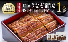 その他 加工食品の返礼品一覧 | ふるさと納税サイト「ふるさとプレミアム」