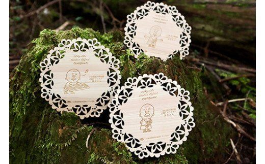 いの町オリジナル木製コースターセット(源太さん３種)