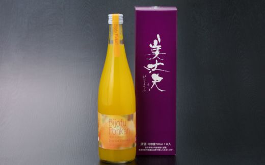 美丈夫ぽんかん720ml nm004b2