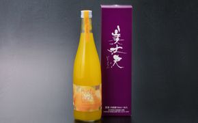 美丈夫ぽんかん７２０ｍｌ　nm004b2