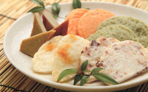 長崎 海鮮 かまぼこ セット / さつま揚げ いか 飛び魚 じゃこ 南島原市 / しきしま蒲鉾 [SAR008] 