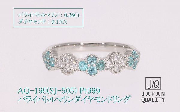 yRbszySJ-505zPt999pCog}v`iO@AQ-195