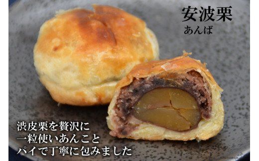 【看板商品】紅梅の菓子詰め合わせ 気仙沼 銘菓3種17個【食べ比べ】 [紅梅 宮城県 気仙沼市 20563610] 