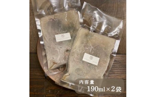 オホーツクのレア食材 オハウ 2人前 ( オホーツク ユクオハウ エゾシカ 蝦夷鹿 ヒンナヒンナ ニリンソウ アイヌ 伝統食 北見市 ) 【140-0006-2023】