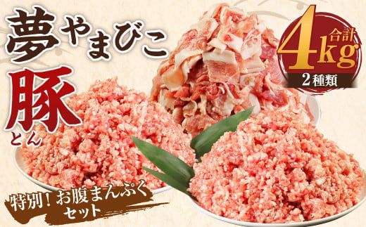 ymKcz܂т ʁI܂ՂZbg Ԑ؂ ғ v4kgie500g×4܁j ؓ   ܐ؂ ~`