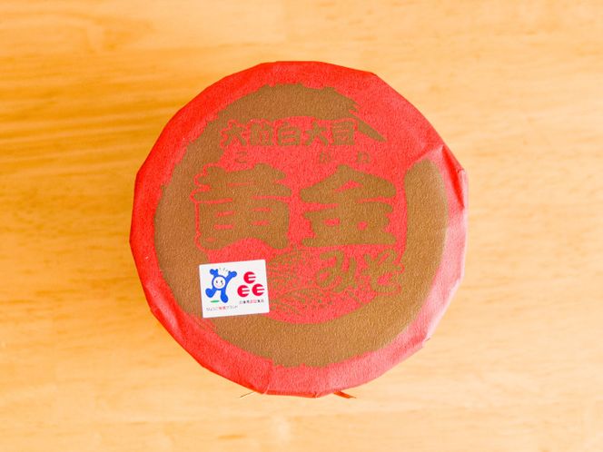 こだわり味噌ギフト（大）