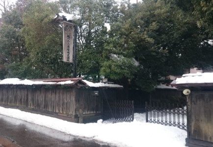 B-152 兵庫県三木市産山田錦だけで醸した新潟清酒