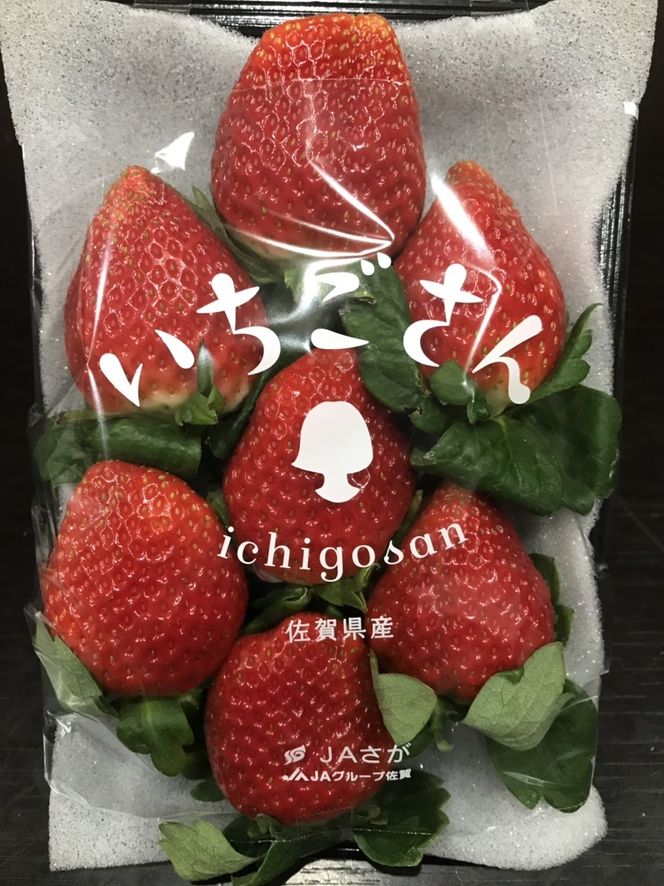 いちごさん、加工用800g - 果物