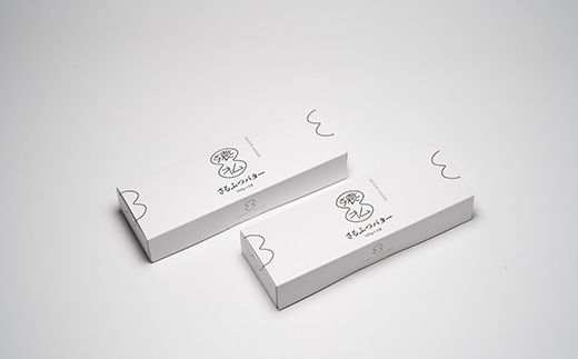 【02001】塩分控えめ北海道産さるふつバター100g 3個入×2セット