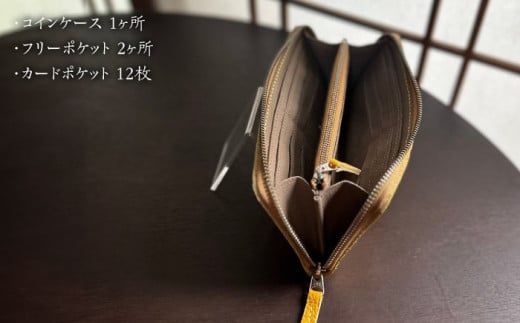 【職人手作り】イタリア産アドリア牛革のラウンドファスナー長財布（シンプルタイプ１）《築上町》【たけもとかばん】 革製品 レザー 牛革[ABAM014]