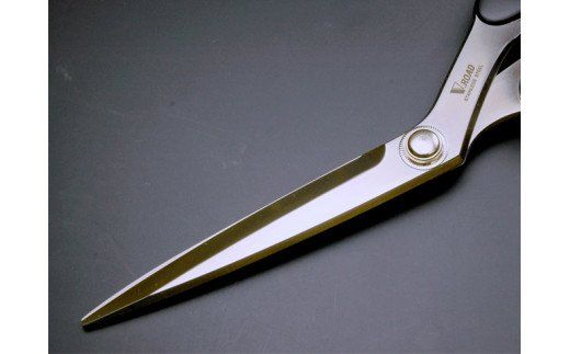 H14-37 裁縫用はさみ リズミー240mm 手芸用はさみ 洋裁用はさみ (RM-245)