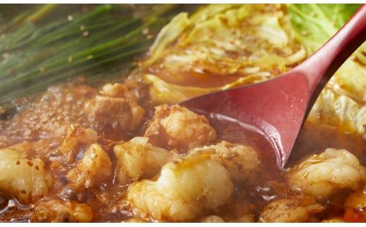 もつ鍋特製赤スープ 2人前セット