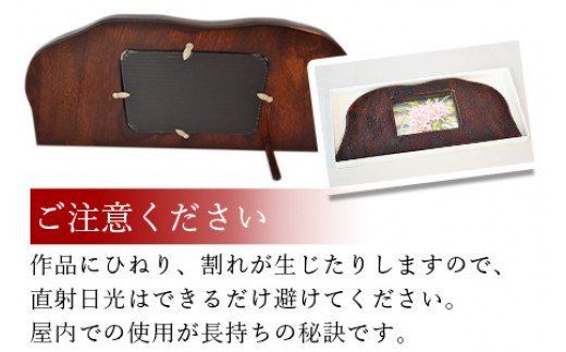 ＜フォトフレーム＞2か月以内に順次出荷【a0175_ks】