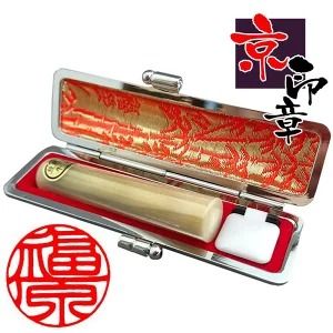 ys{Tsz͐mEꋉZ\m遄  13.5~ہusv