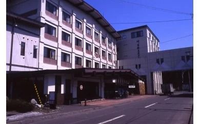 201.川湯観光ホテル1泊2食付き2名様ご利用(和室タイプ)