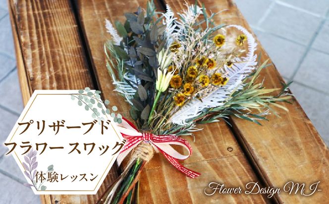 yRazvU[uht[XbǑbX(̌^j SWAF003