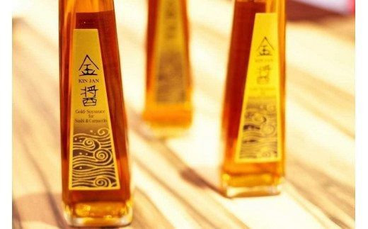 【M02007】【大分県】【創業1854年】【発祥】金醤130ml×12本