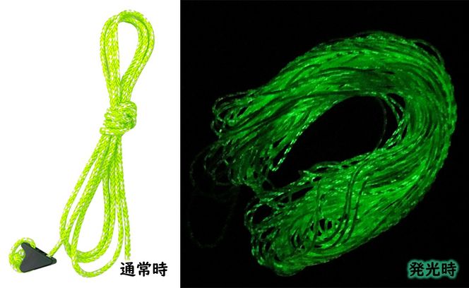 [R260] oxtos 蓄光テント用張り綱 3㎜ 4本セット