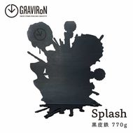 GRAVIRoN Splash ブックエンド (黒皮鉄) ブックスタンド 金属製 おしゃれ モダン