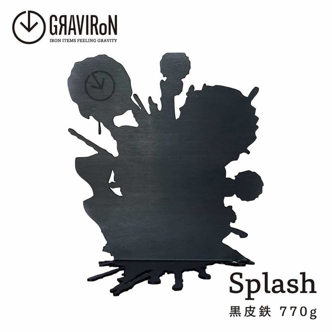 GRAVIRoN Splash 黒皮鉄 (ブックエンド) ブックスタンド