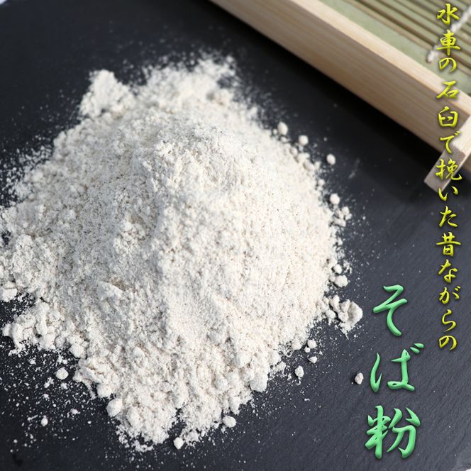 y򕌌䒬zBA-2-R7 Ԃ̐ΉPŔ҂Ε1kgi500g×2j