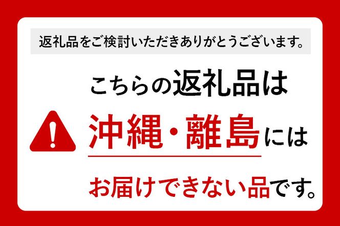 ハニどら（砂糖不使用はちみつどら焼き）12個セット|02_pri-021201