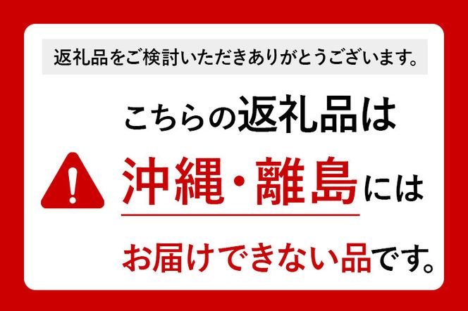 《2026年11月下旬配送》母さんのおすすめセット～季節の野菜詰め合わせ～ [旬の味覚 山の幸 詰め合わせ 東北 秋田 産地直送 グルメ お取り寄せ]|02_sns-020201