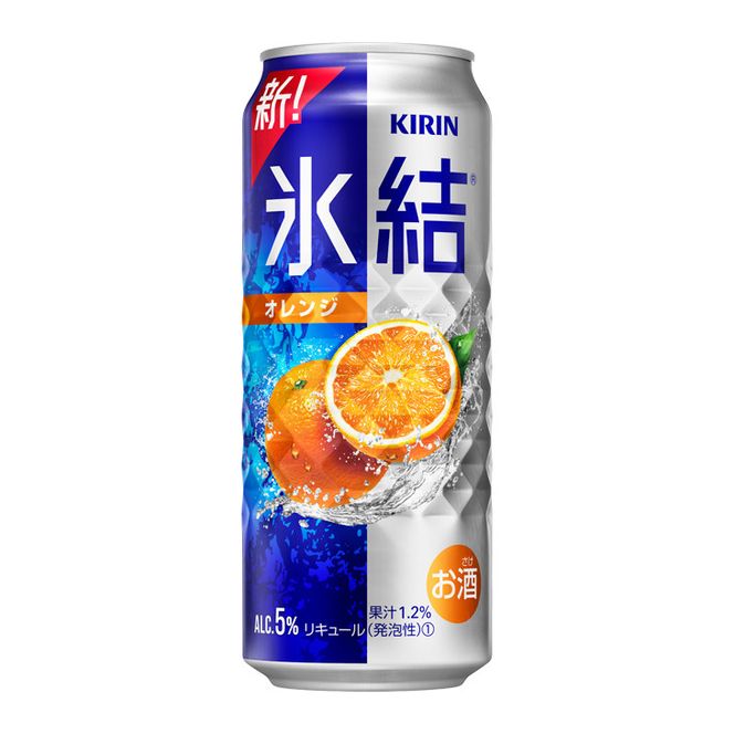 キリン 氷結 オレンジ 500ml 1ケース（24本）｜お酒 チューハイ