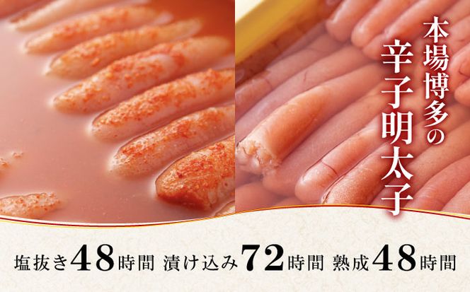 【全12回定期便】無着色 ゆず明太子 5本入り(350g)《築上町》【有限会社フィッシャーマンズクラブ】明太子 めんたい[ABCU023]