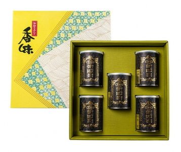 D4029 村上茶（煎茶）5缶セット